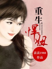 二分快3计划